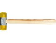 Kunststoffhammer gelb 22mm Gr.1 FORTIS