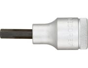 Schraubendrehereinsatz 1/2" Innensechskant 19x60mm