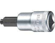 Schraubendrehereinsatz 1/2" Innensechskant mit Zap