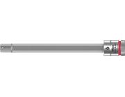 Schraubendrehereinsatz 1/4" Innensechskant mit Hal