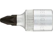 Schraubendrehereinsatz 1/4" PZ2x28mm Gedore