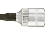 Schraubendrehereinsatz 1/4" Schlitz 4x0,8mm Gedore