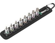 Schraubendrehereinsatz- Satz 1/4" Innensechskant m