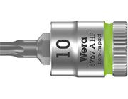 Schraubendrehereinsatz mit Haltefunktion 1/4" T10x
