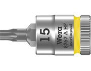 Schraubendrehereinsatz mit Haltefunktion 1/4" T15x