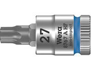 Schraubendrehereinsatz mit Haltefunktion 1/4" T27x