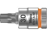 Schraubendrehereinsatz mit Haltefunktion 1/4" T30x
