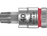 Schraubendrehereinsatz mit Haltefunktion 1/4" T40x