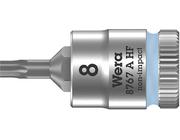 Schraubendrehereinsatz mit Haltefunktion 1/4" T8x2