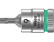 Schraubendrehereinsatz mit Haltefunktion 1/4" T9x2