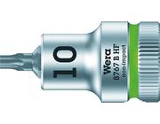 Schraubendrehereinsatz mit Haltefunktion 3/8" T10x
