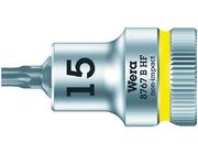 Schraubendrehereinsatz mit Haltefunktion 3/8" T15x