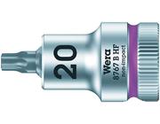 Schraubendrehereinsatz mit Haltefunktion 3/8" T20x