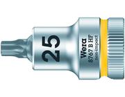 Schraubendrehereinsatz mit Haltefunktion 3/8" T25x