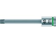 Schraubendrehereinsatz mit Haltefunktion 3/8" T45x