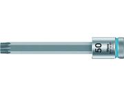 Schraubendrehereinsatz mit Haltefunktion 3/8" T50x