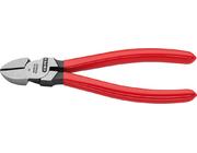 Seitenschneider 7001 poliert 160mm KNIPEX